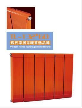 采暖散熱器產(chǎn)品選購(gòu)常識(shí)有什么呢?