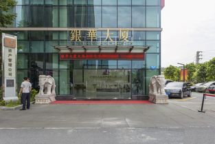 廣州九丞資產管理與極致科技達成合作,加速推進企業智能化建設