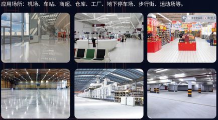 特色展商 | 高美智慧清潔:賦能物業(yè)升級