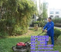 【江西加盟(建材、房地產)產品庫】_價格/圖片/廠家 - 建材、房地產產品庫 - 阿土伯網手機版