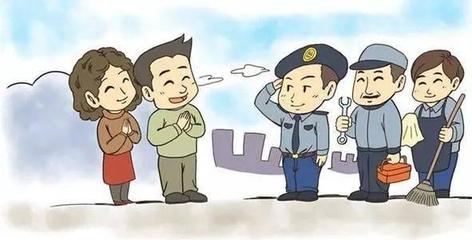 事關(guān)你我!《威海市物業(yè)管理辦法》來了!