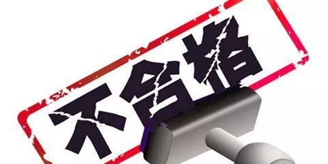 哈市啟動(dòng)誠信小區(qū)評選，媒體曝光將觸發(fā)一票否決機(jī)制