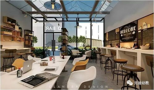 西部幼教論壇總部基地·西部幼教文化創意園——攜手共創未來，優質物業管理助力幼教事業騰飛